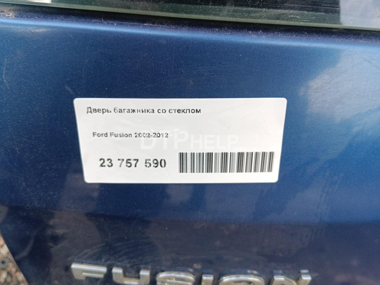 Фото Дверь багажника со стеклом для Ford Fusion  2003