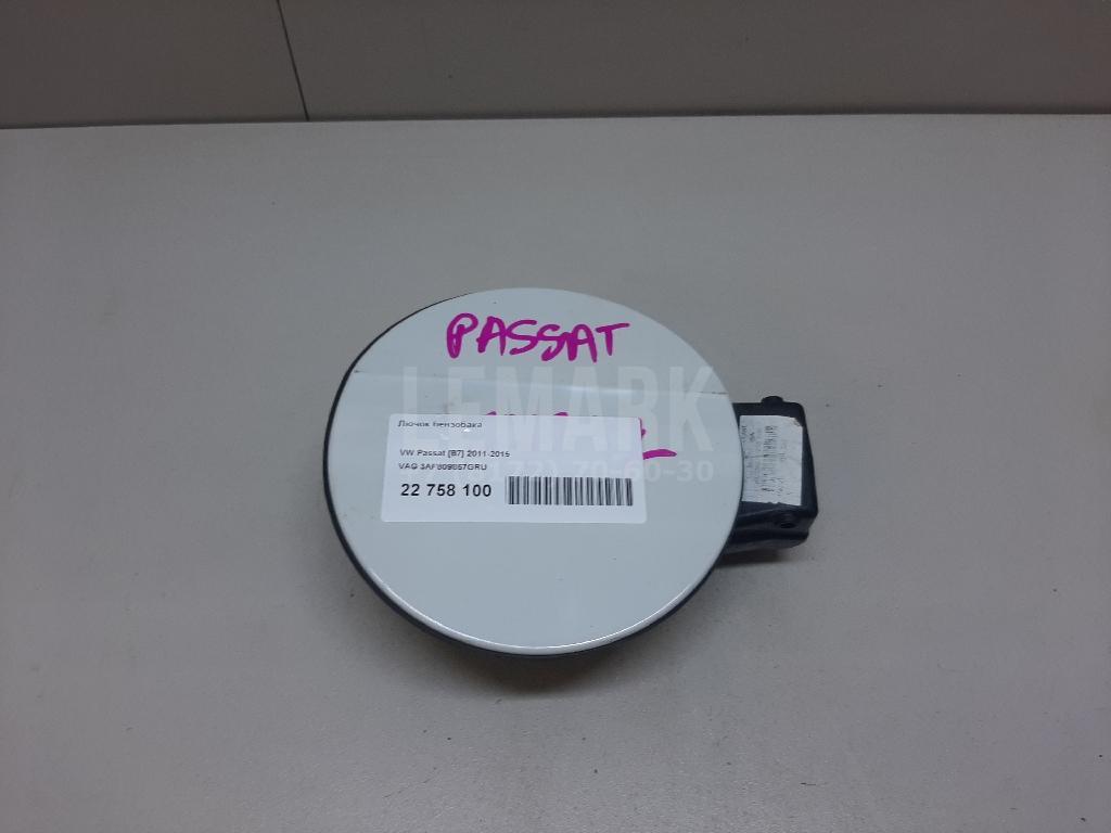 Лючок бензобака 3AF809857GRU VAG