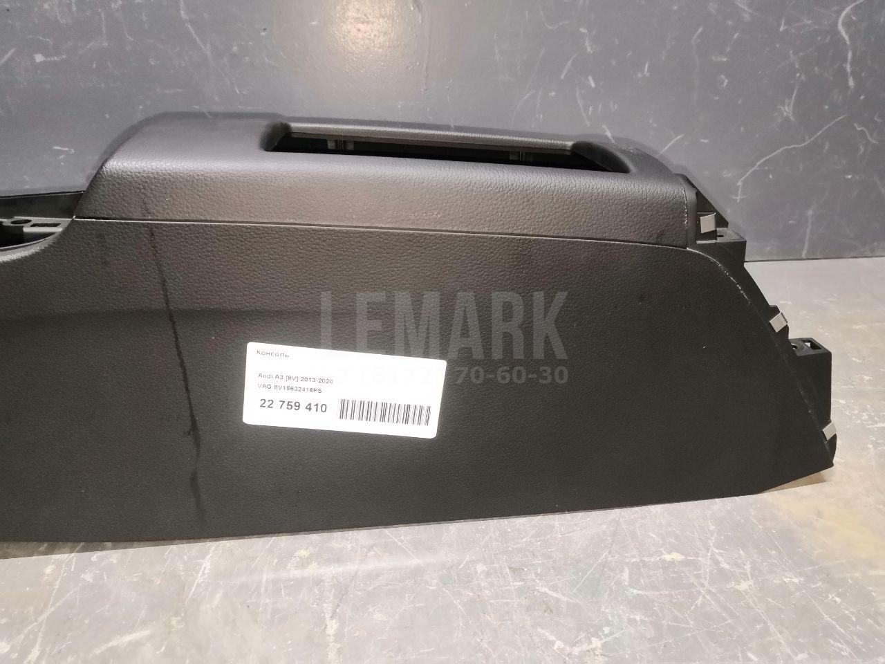 Консоль для  BMW 3-serie E92/E93 2006-2012