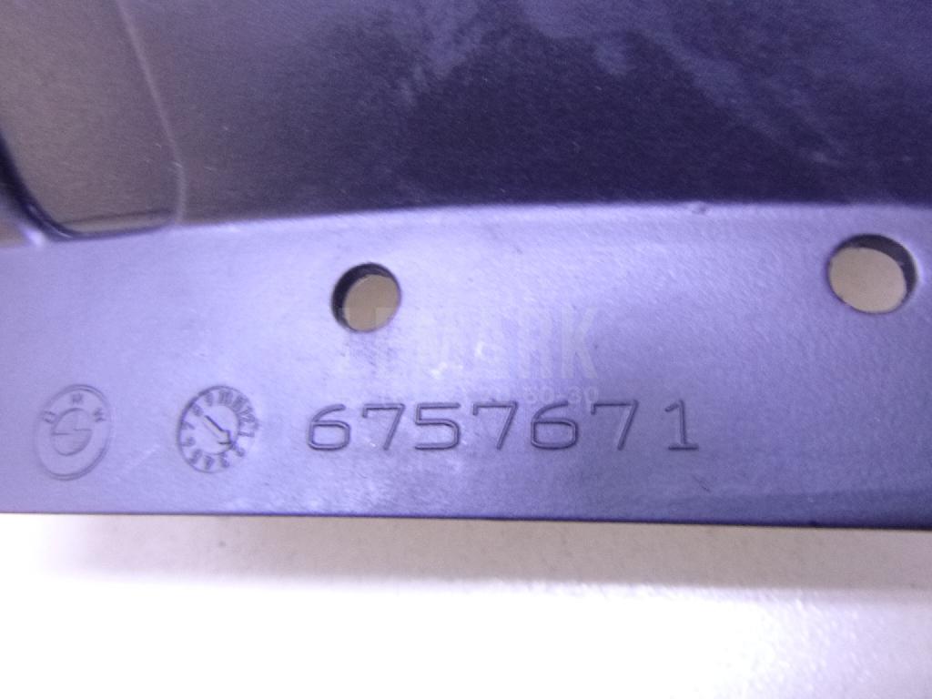 Кожух рулевой колонки нижний для  Fiat Panda 1992-2003