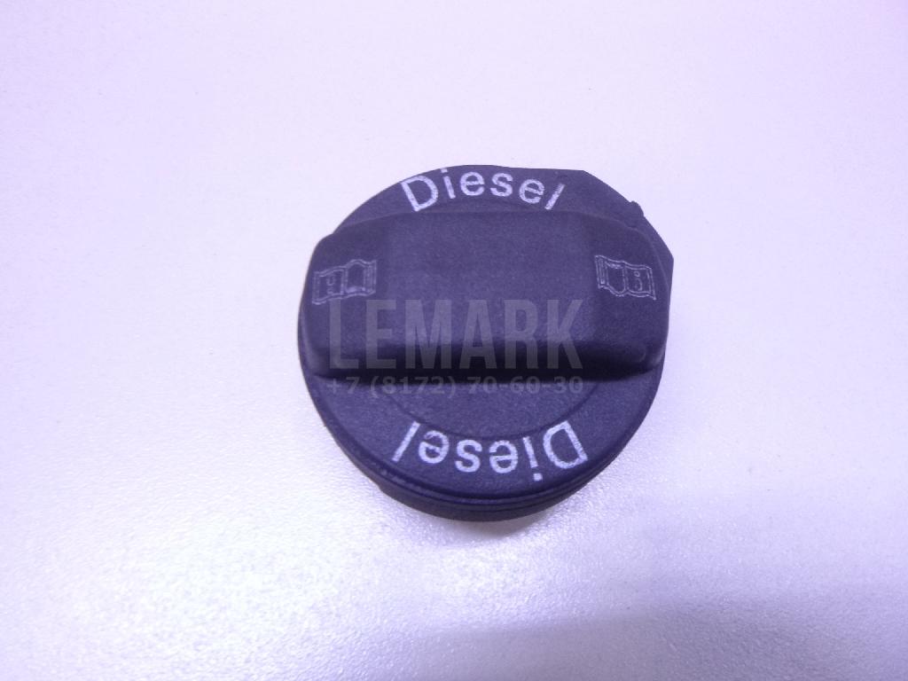 Крышка топливного бака 8P0201550B VAG