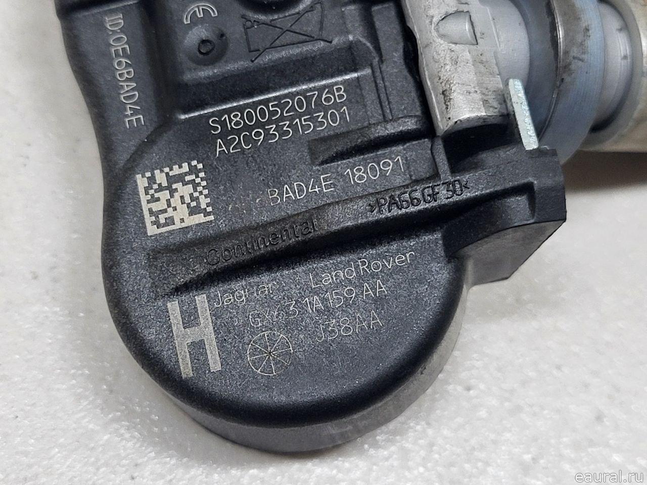 Датчик давления в шине (TPMS)