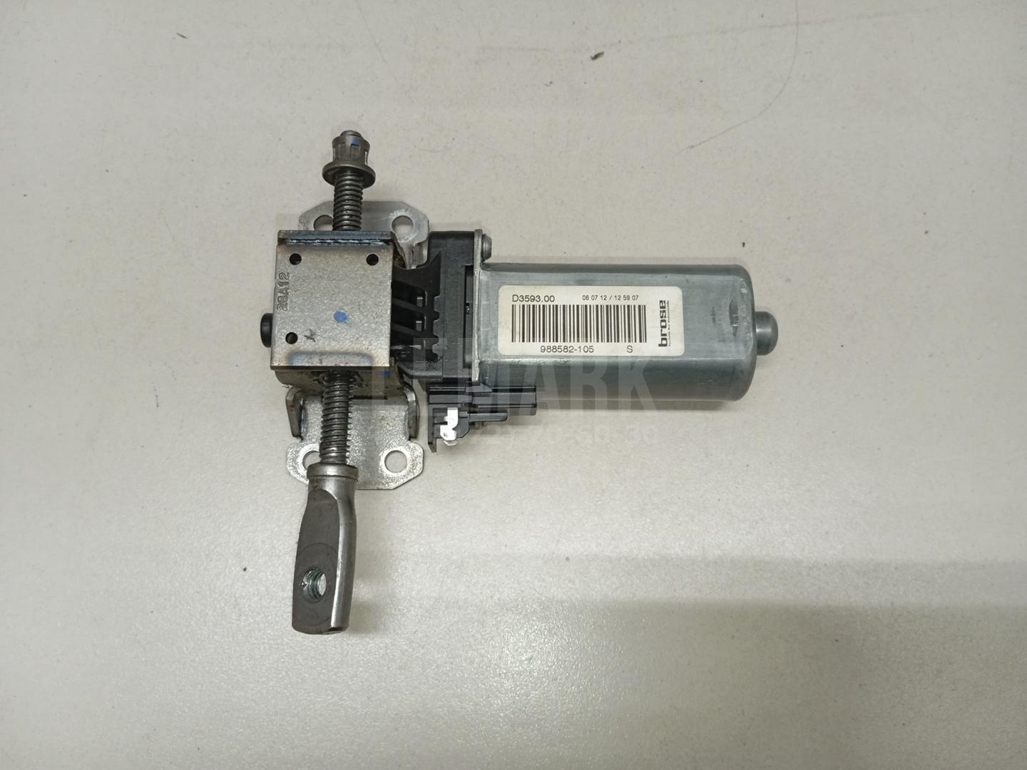 Моторчик регулировки сиденья 8K0959762 VAG