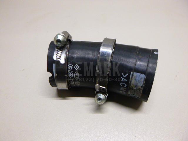 Патрубок интеркулера 282522B740 Hyundai-Kia