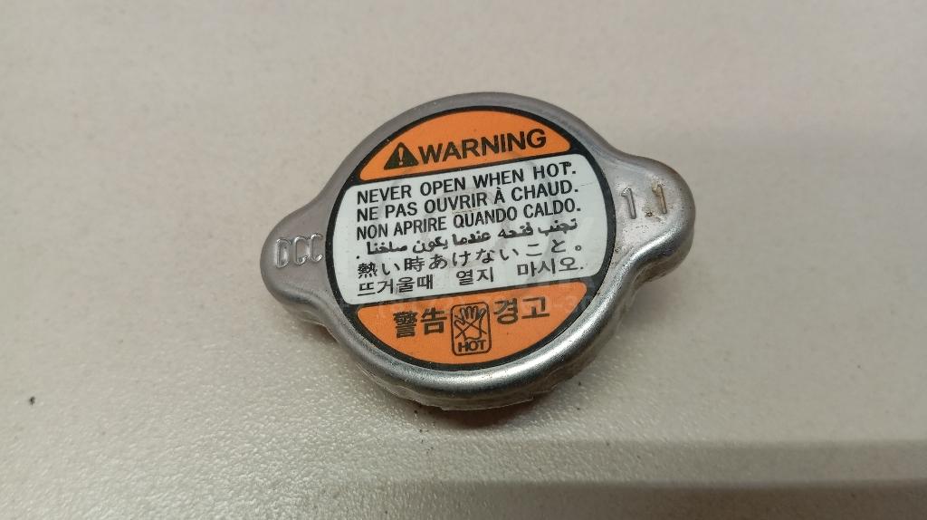 Крышка радиатора 253302E001 Hyundai-Kia