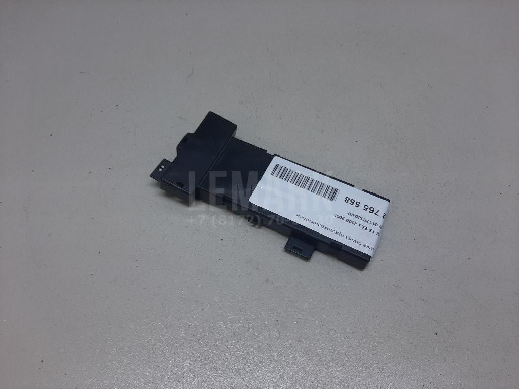 Крышка блока предохранителей для  BMW X5 E53 2000-2007