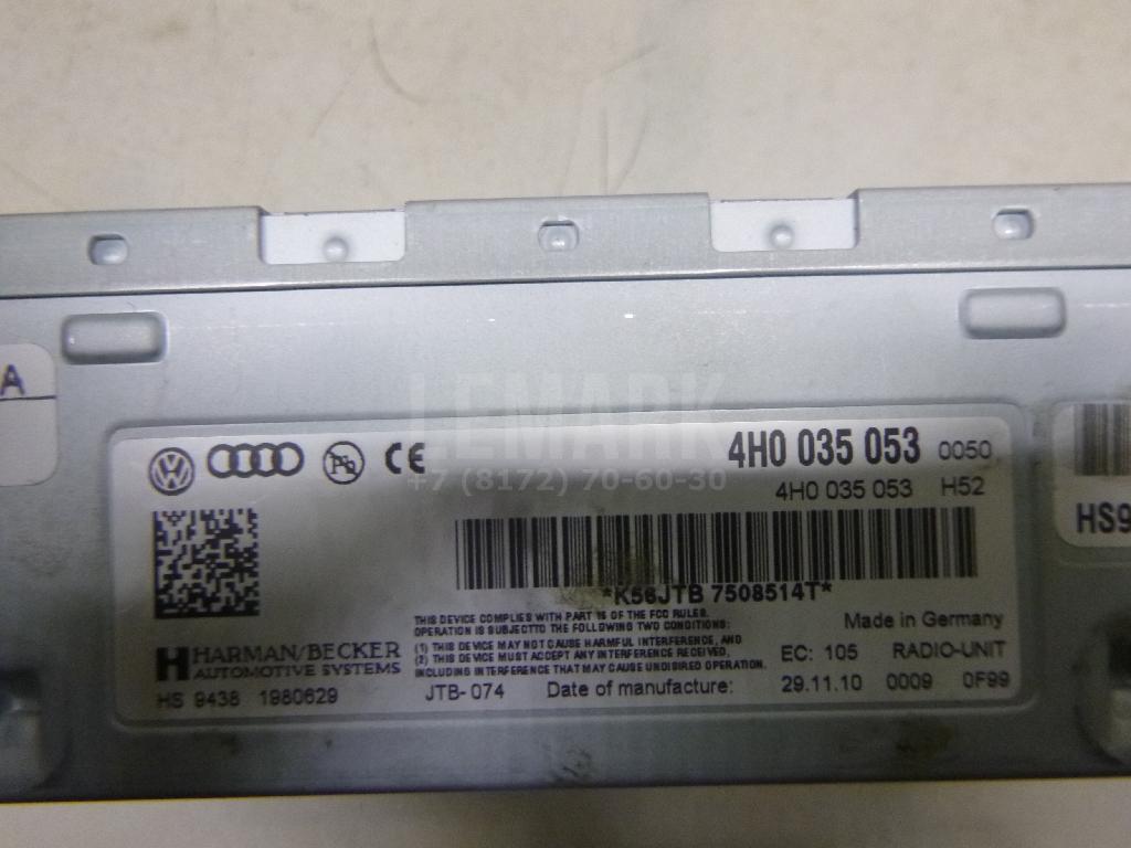 Магнитола для  Audi A7 (4G8) 2011-2018