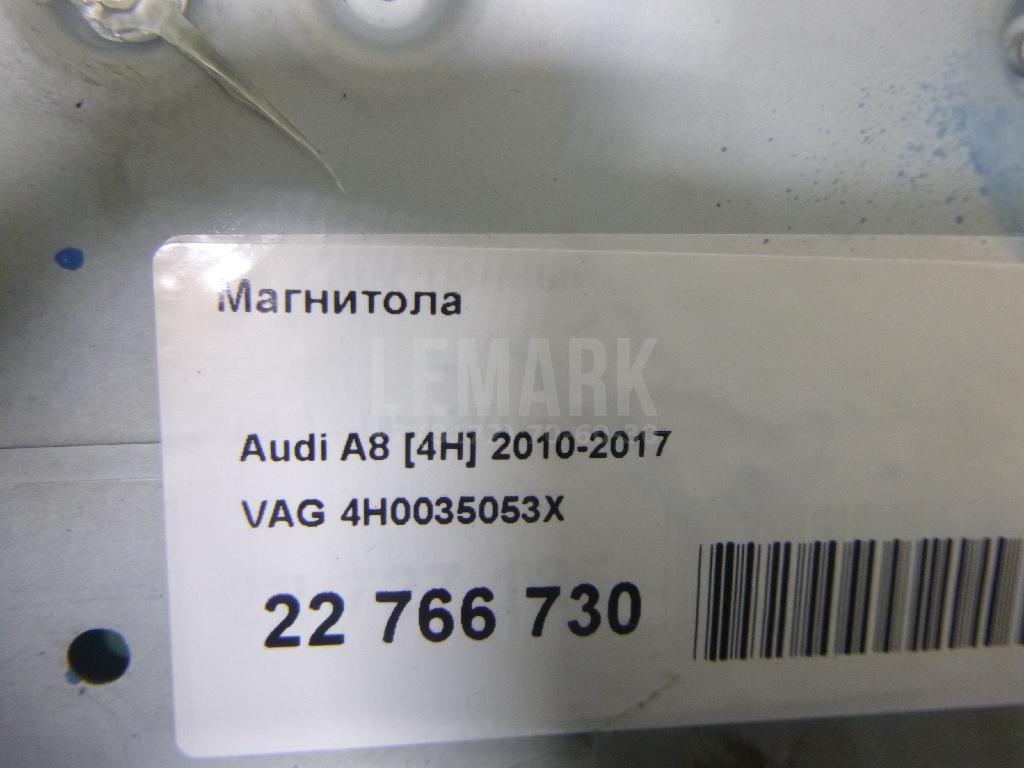 Магнитола для  Audi A7 (4G8) 2011-2018