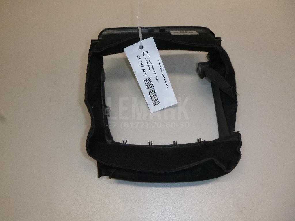 Кожух рулевой колонки для  Audi A6 [C6,4F] 2004-2011