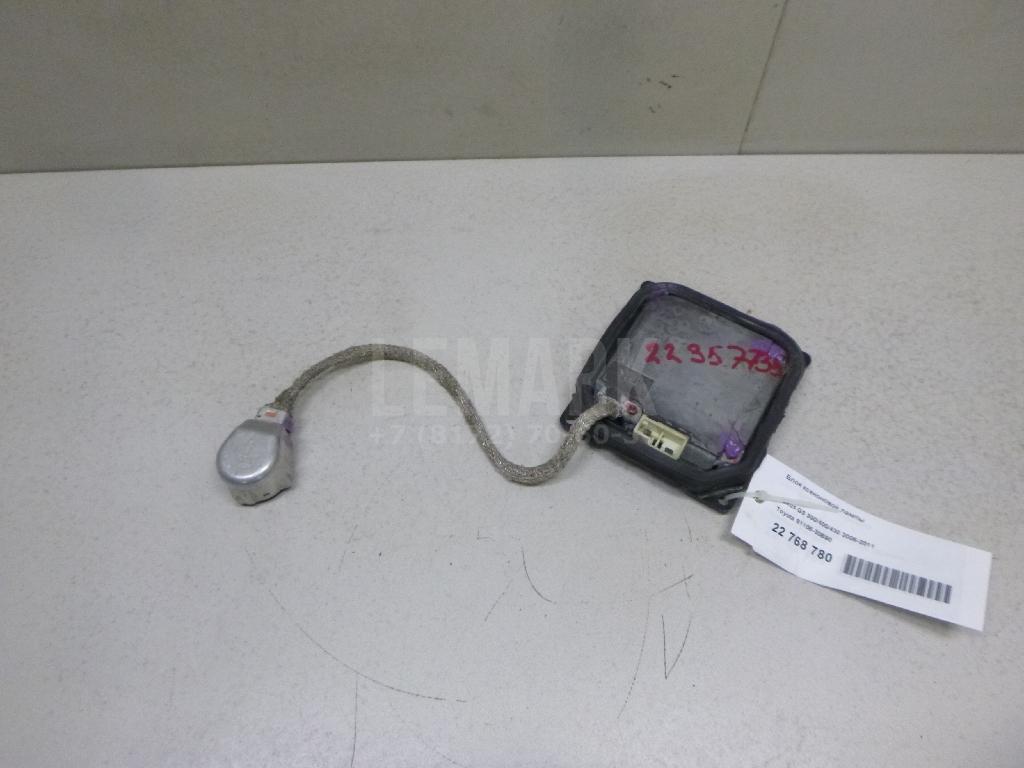Блок ксеноновой лампы 8110830B90 Toyota