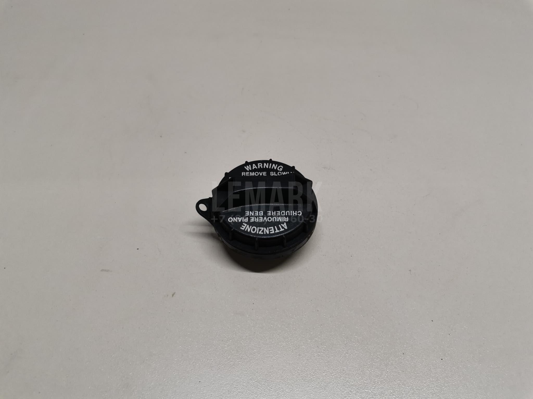 Крышка топливного бака 3101038600 Hyundai-Kia