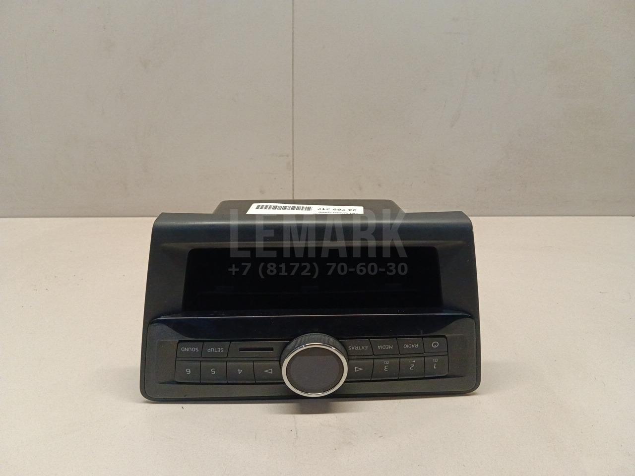 Магнитола 5JA035872BBIO VAG