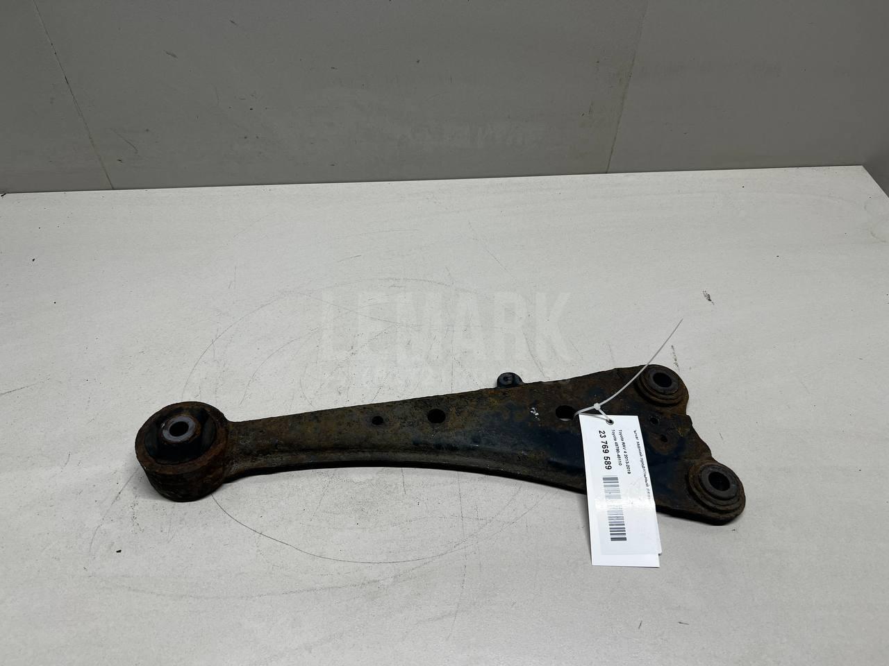Рычаг задний продольный левый 4878048110 Toyota