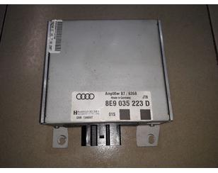Усилитель акустической системы для Audi A4 [B7] 2005-2007 с разборки состояние отличное