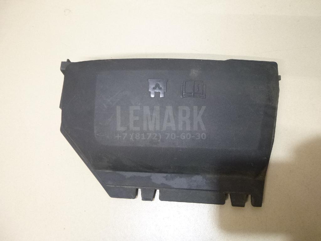 Крышка блока предохранителей 6G9T14A076AE Ford