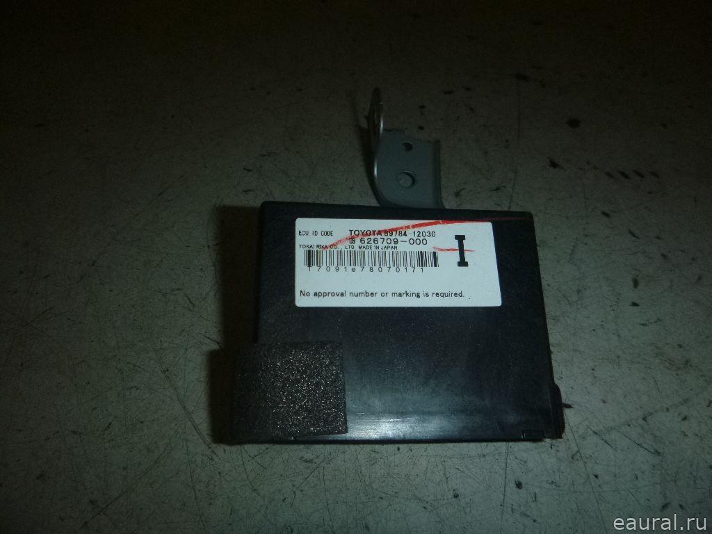 Датчик AIR BAG