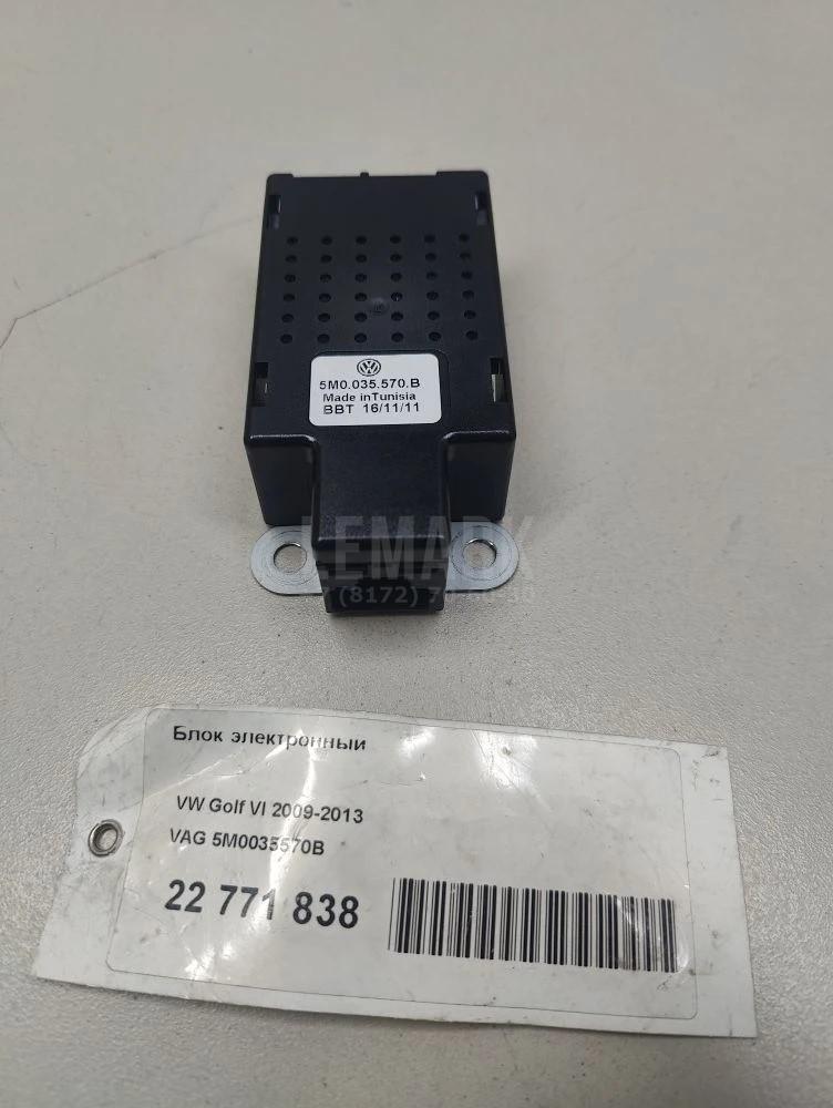 Блок электронный 5M0035570B VAG