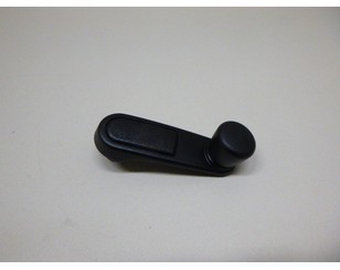 Ручка стеклоподъемника для Citroen Saxo 1996-1999 б/у состояние отличное