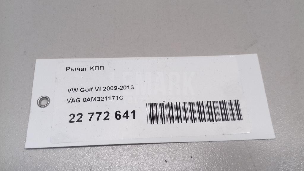 Рычаг КПП для  Astra HD 8 2005-2011