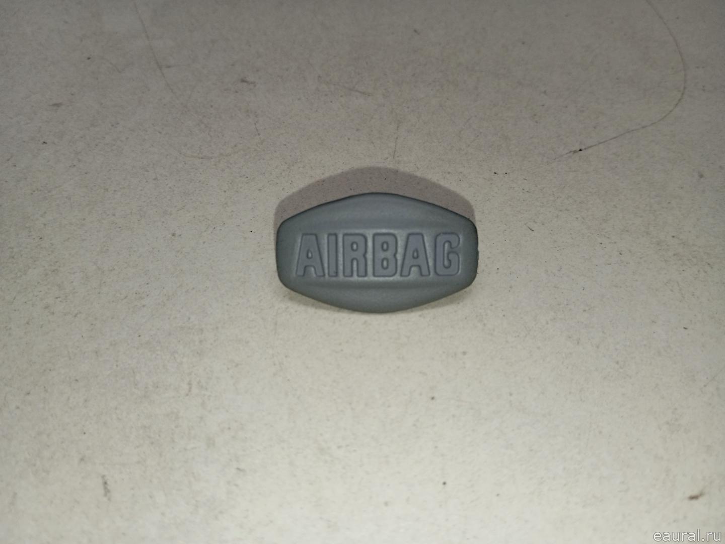 Шильда