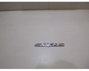 Эмблема для Honda Civic 5D 2006-2012 БУ состояние отличное