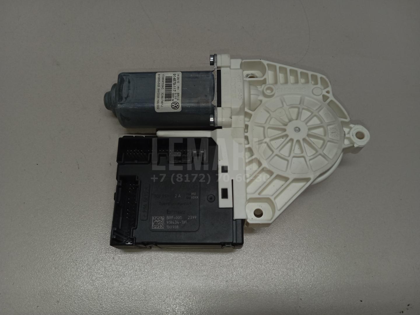 Моторчик стеклоподъемника 3C8959702AZ3G VAG