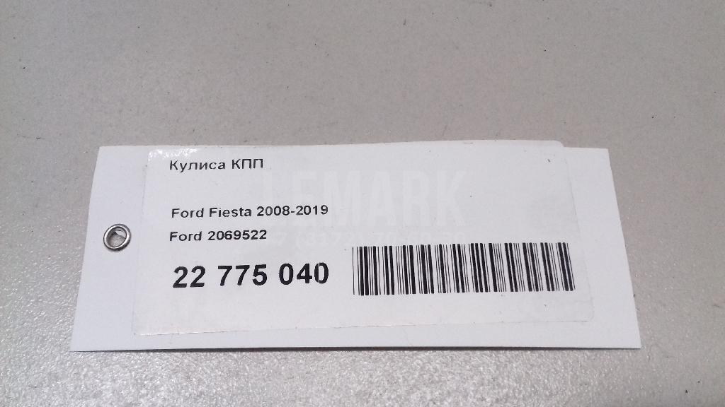 Кулиса КПП для  DAF 400 0-1993