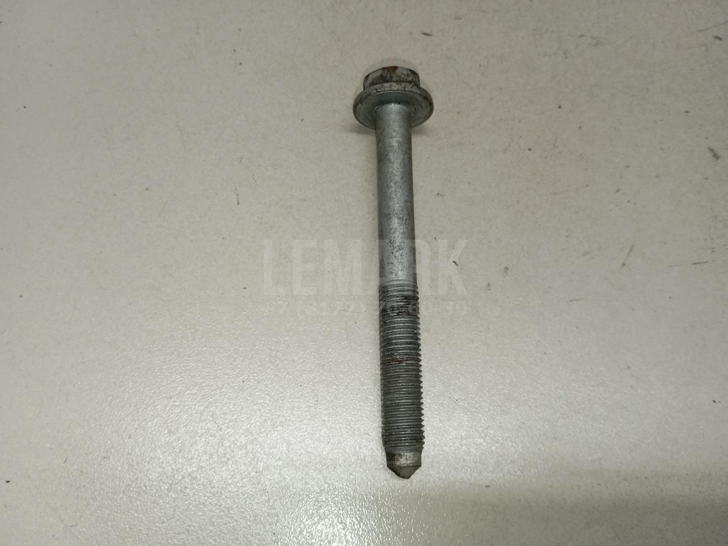 Болт N10141003 VAG