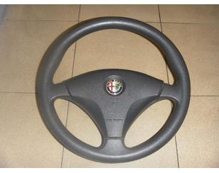 Рулевое колесо с AIR BAG для Alfa Romeo 156 1997-2005 с разборки состояние отличное