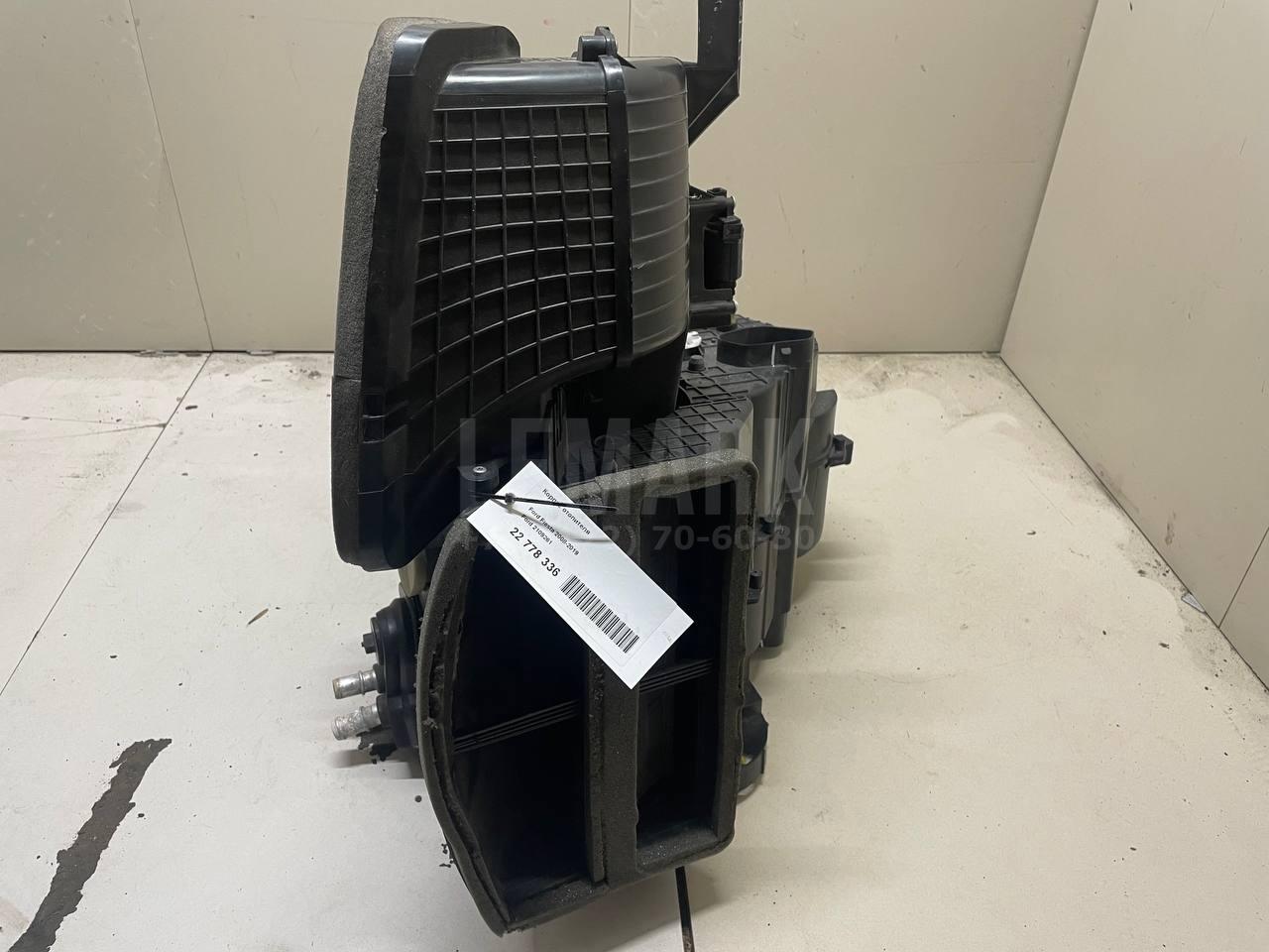 Корпус отопителя для  Ford EcoSport 2012-2023