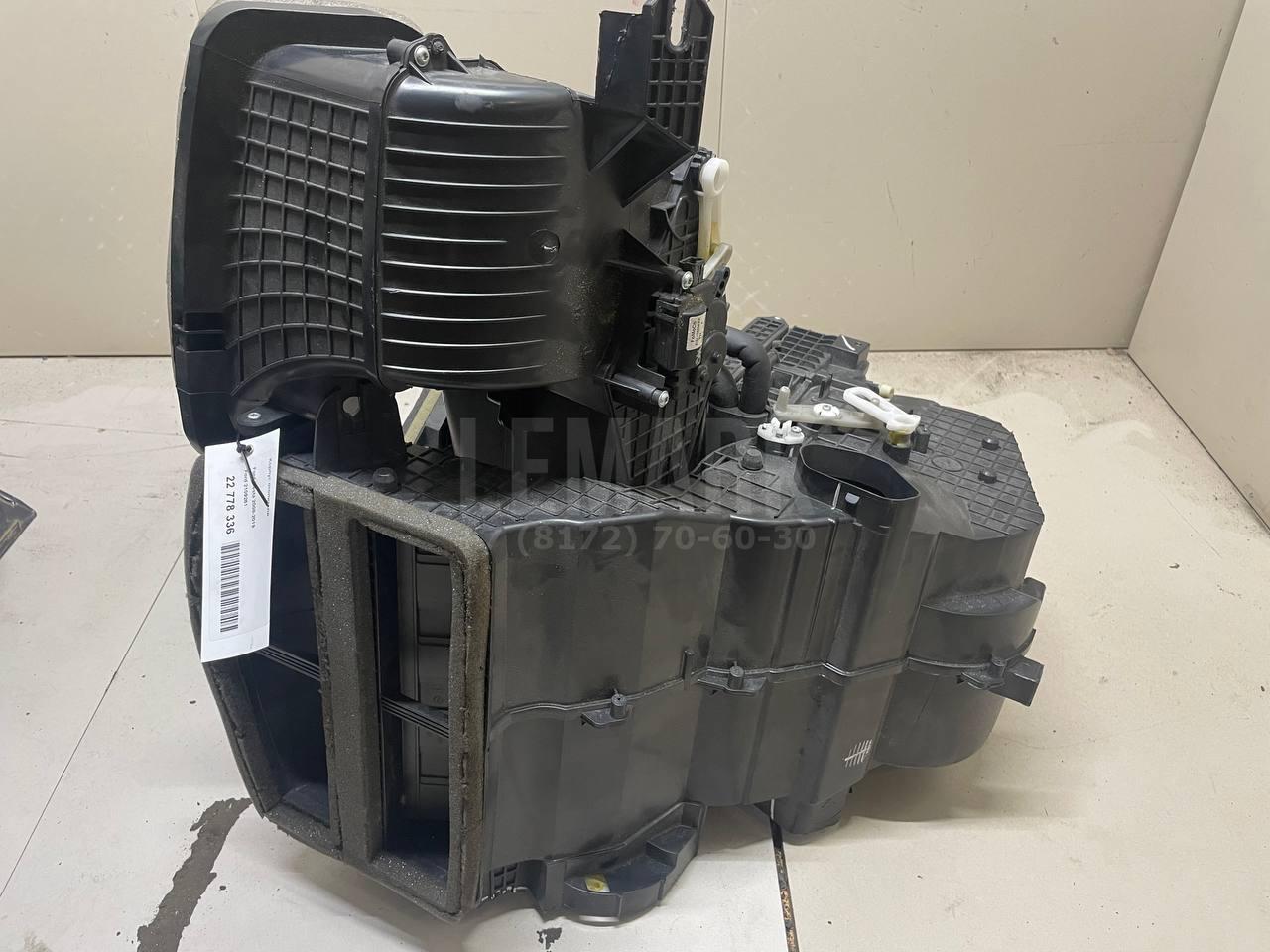 Корпус отопителя для  Ford EcoSport 2012-2023