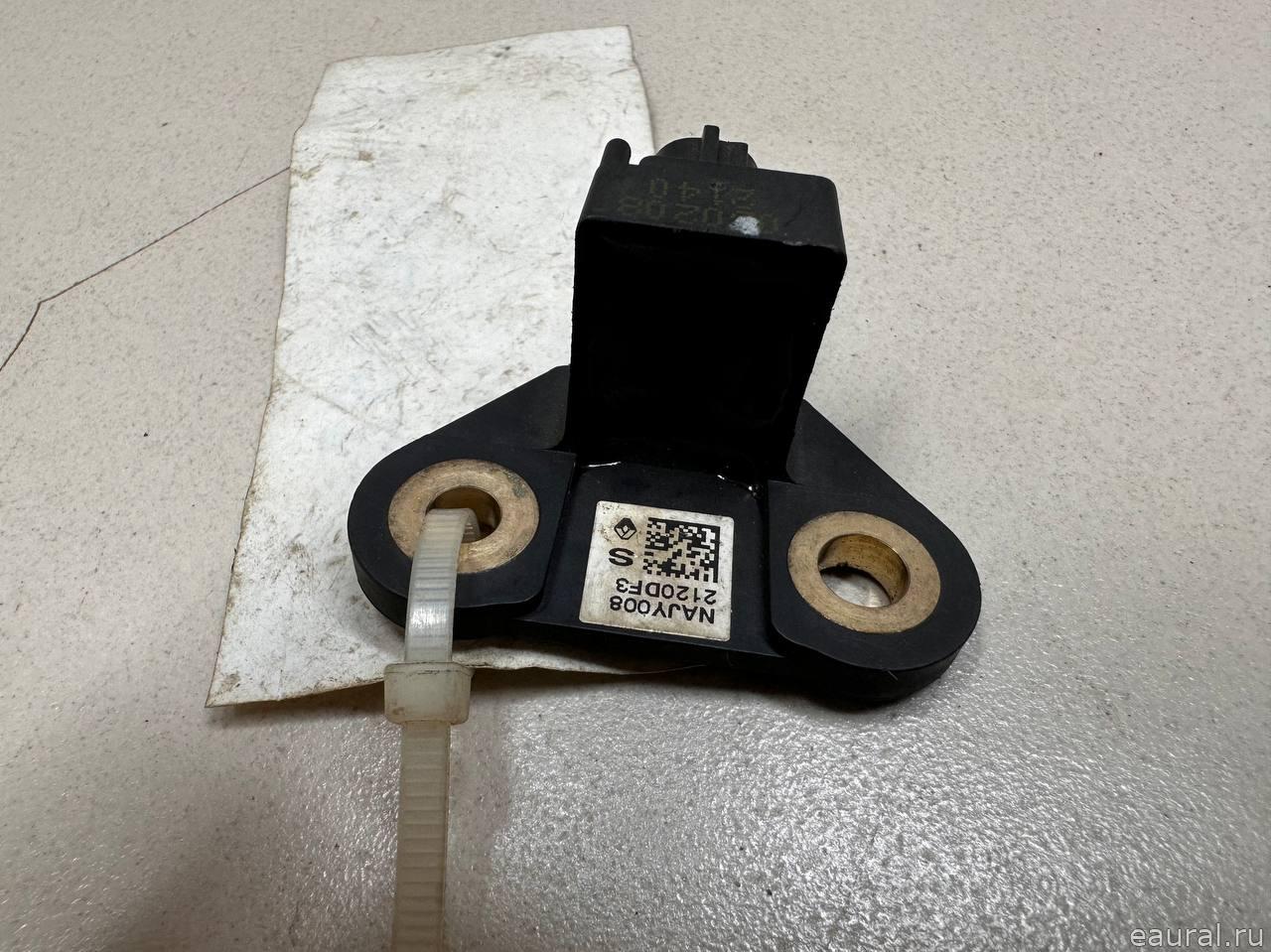 Датчик AIR BAG
