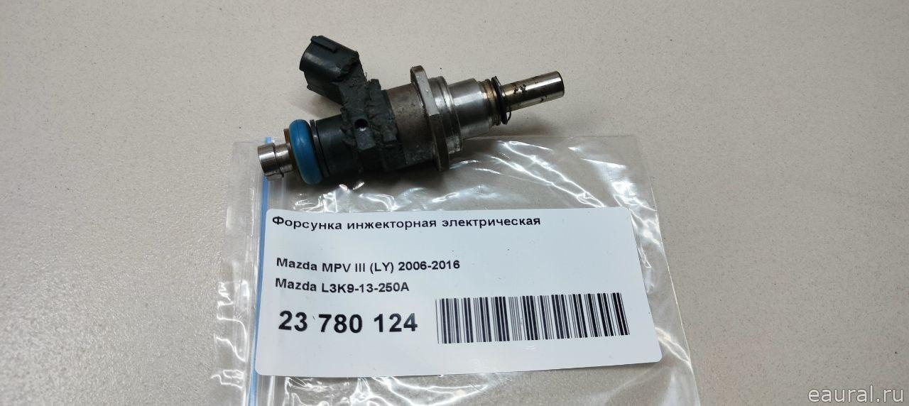 Форсунка инжекторная электрическая