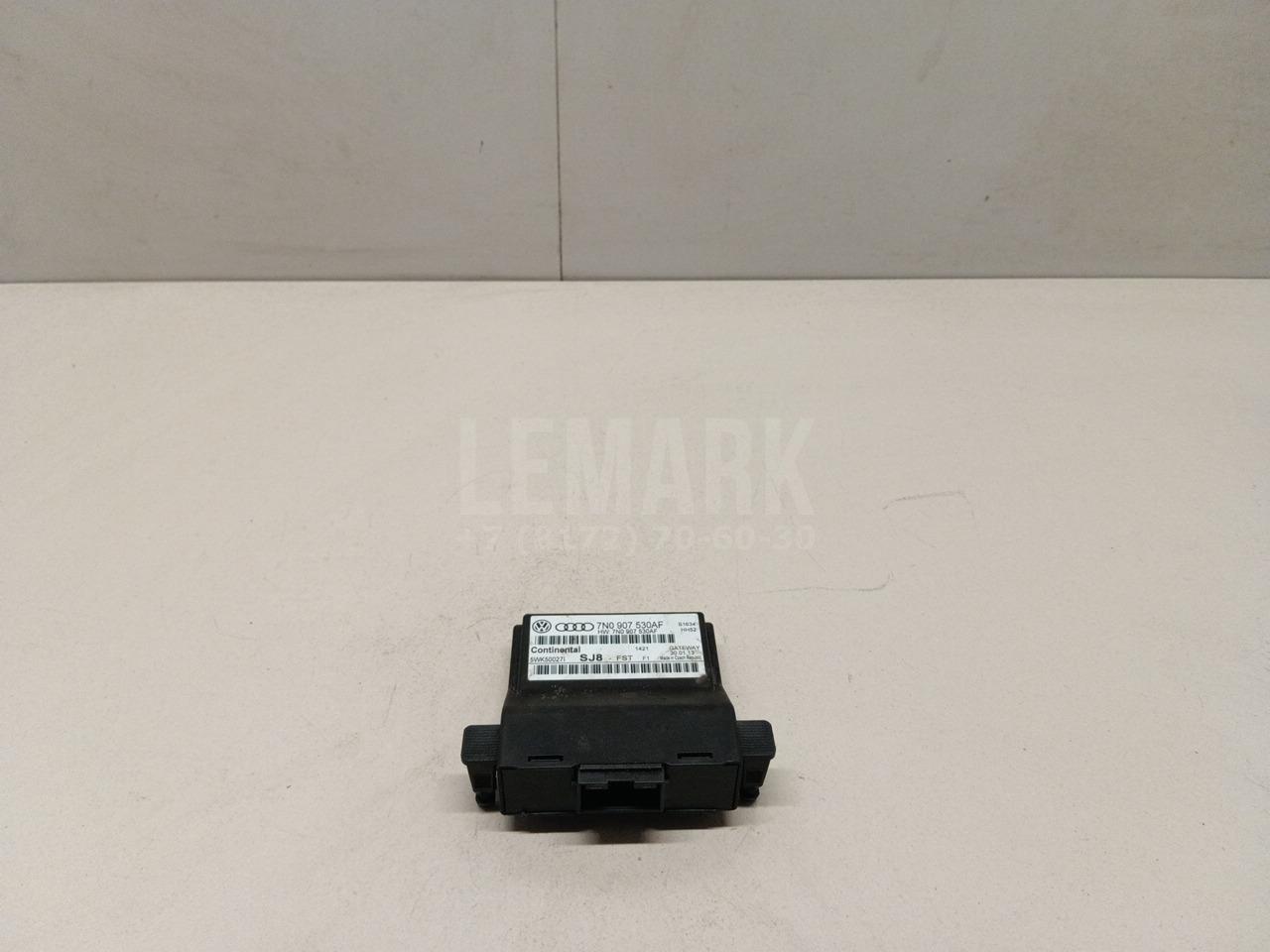 Блок электронный 7N0907530AFZ00 VAG