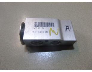 Клапан кондиционера для Nissan Pathfinder (R51) 2005-2014 с разбора состояние отличное