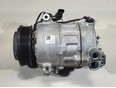 Компрессор кондиционера