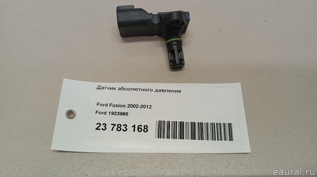 Датчик абсолютного давления