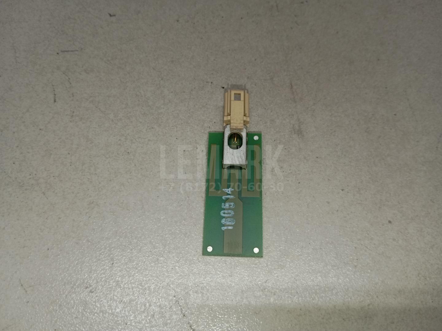 Блок электронный 8P0035503M VAG