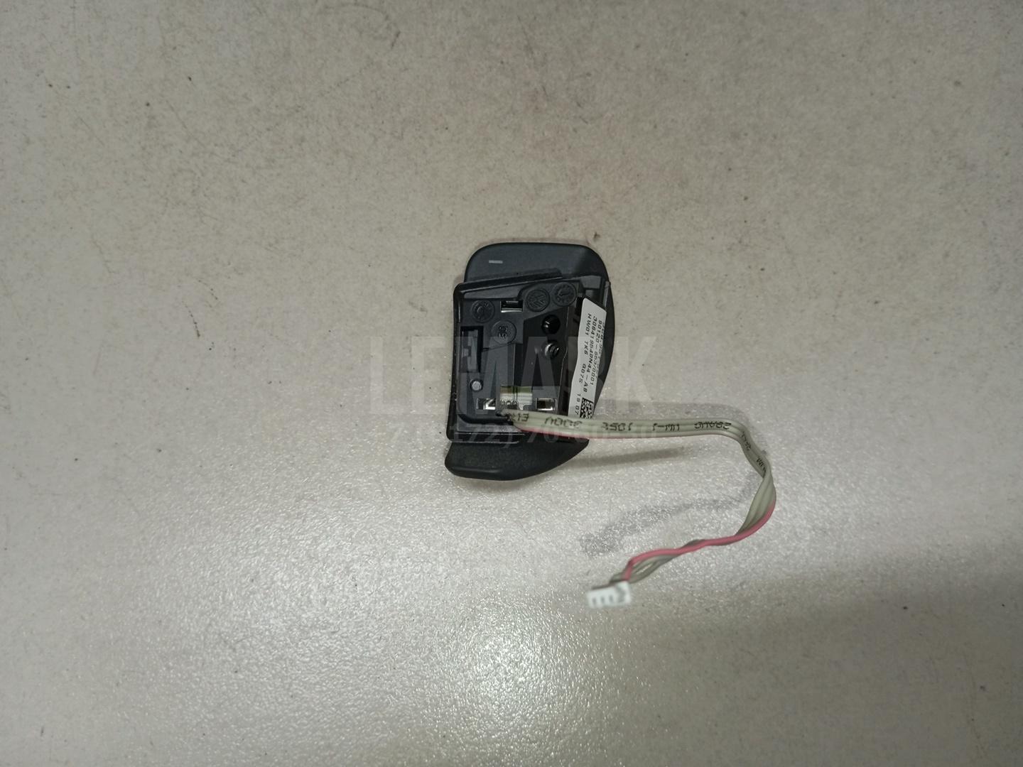 Кнопка многофункциональная 3C8951527YCR VAG