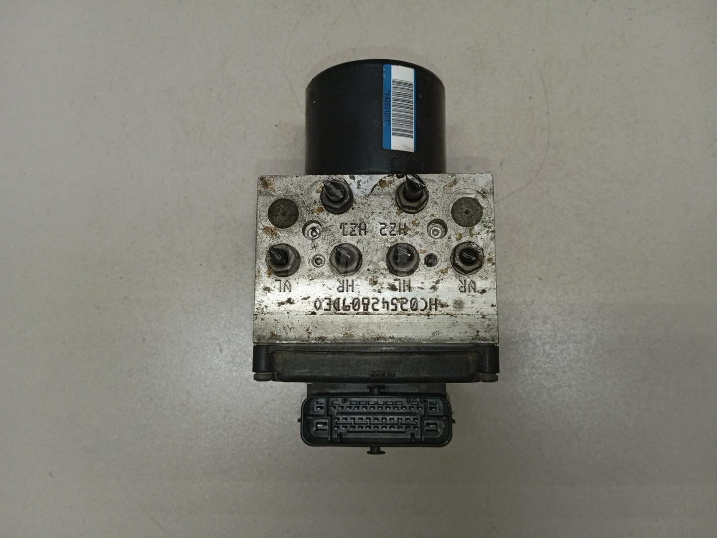 Блок ABS (насос) 3C0614109AFBEF VAG