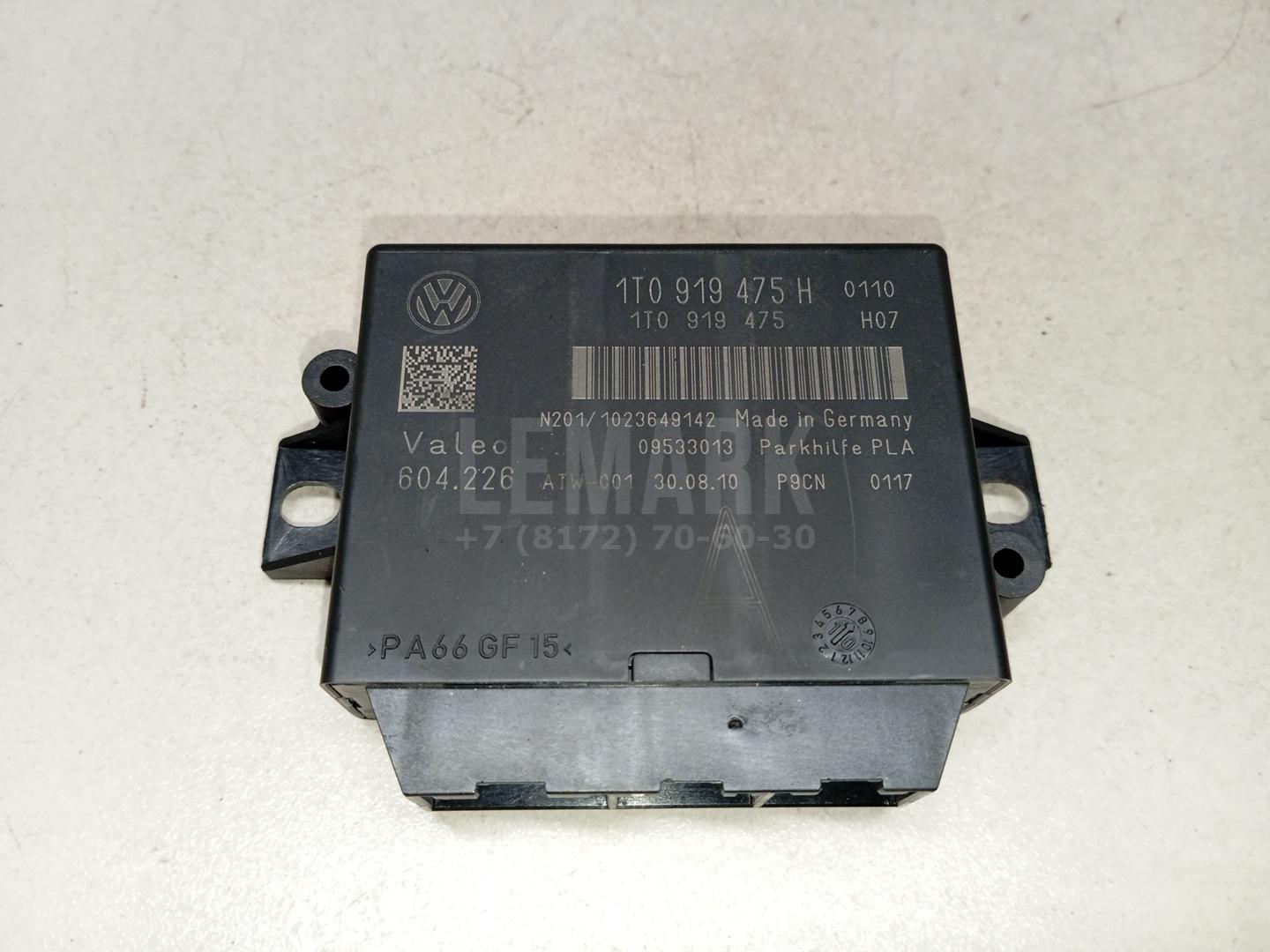 Блок управления парктроником 1T0919475H VAG