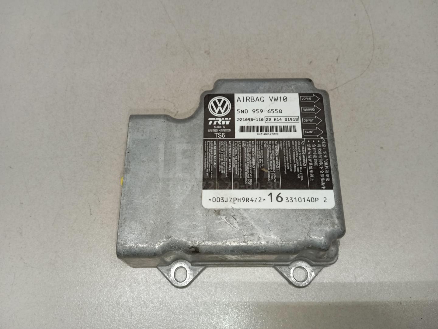 Блок управления AIR BAG 5N0959655Q30G VAG