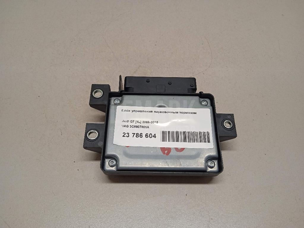 Блок управления парковочным тормозом 3C8907801A VAG