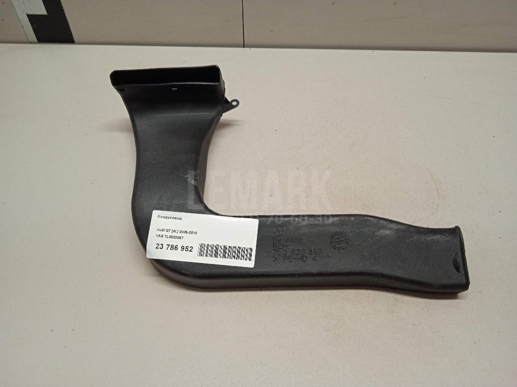 Воздуховод 7L0820857 VAG