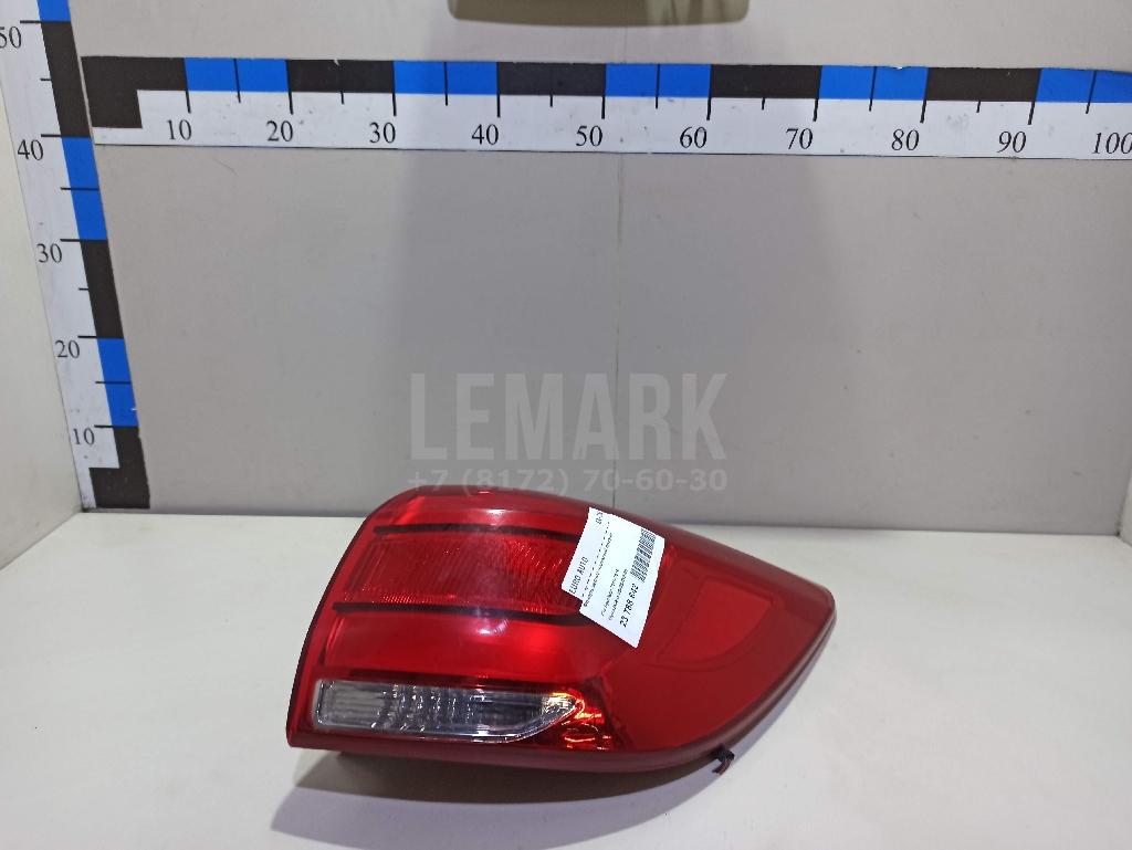 Фонарь задний наружный правый 924023W500 Hyundai-Kia