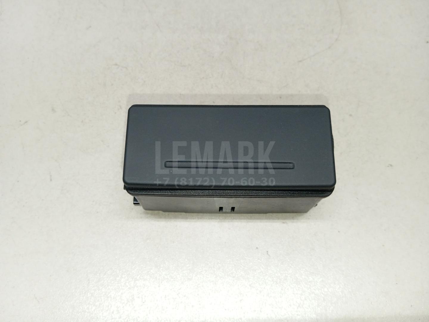 Пепельница задняя (в дверь) 4G8857405A81U VAG
