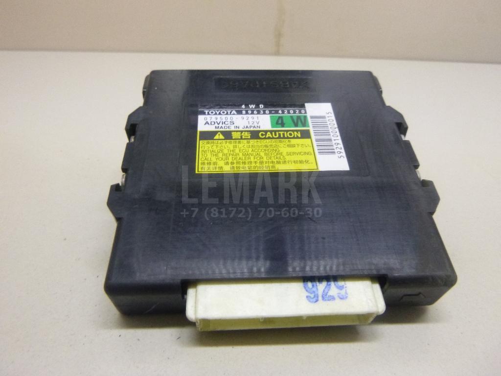 Блок электронный 8963042020 Toyota