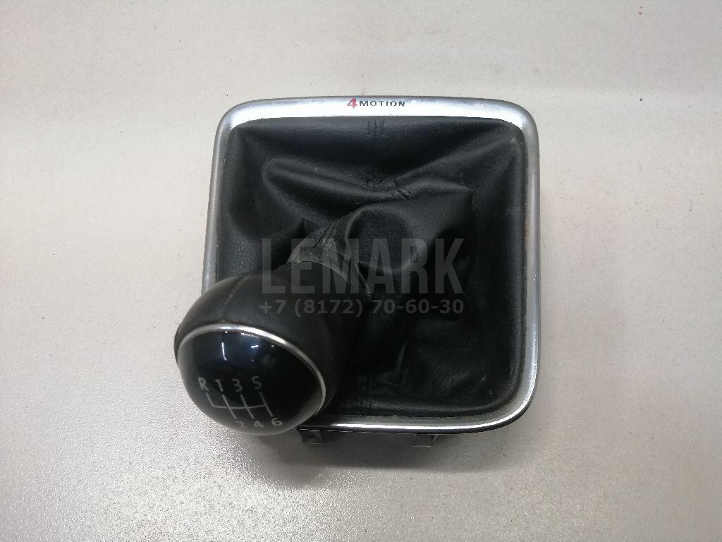Рукоятка кулисы КПП 5N0711113QMIT VAG