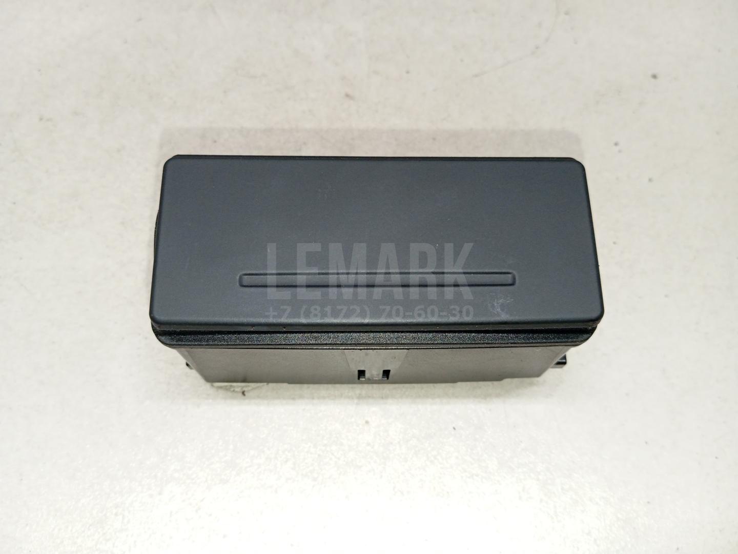 Пепельница задняя (в дверь) 4G8857406A81U VAG