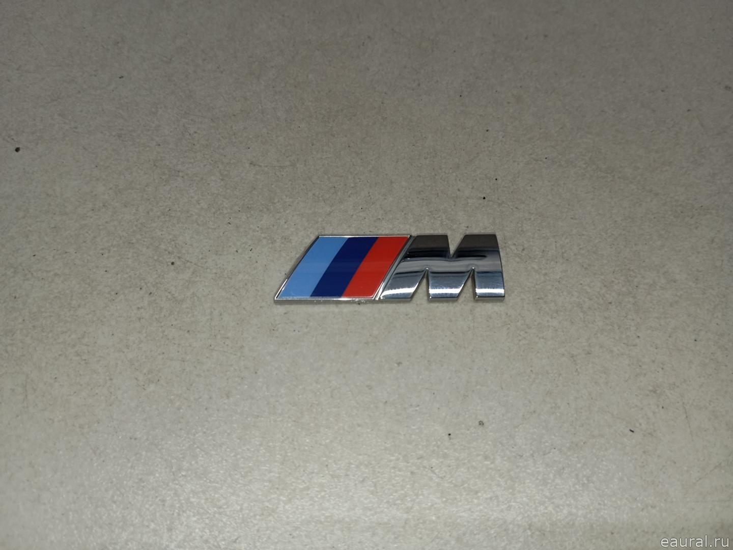 Эмблема